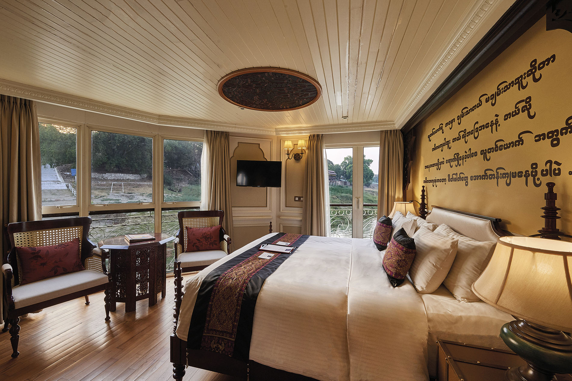 Kipling Suite.jpg